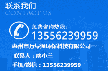 聯(lián)系我們2.png